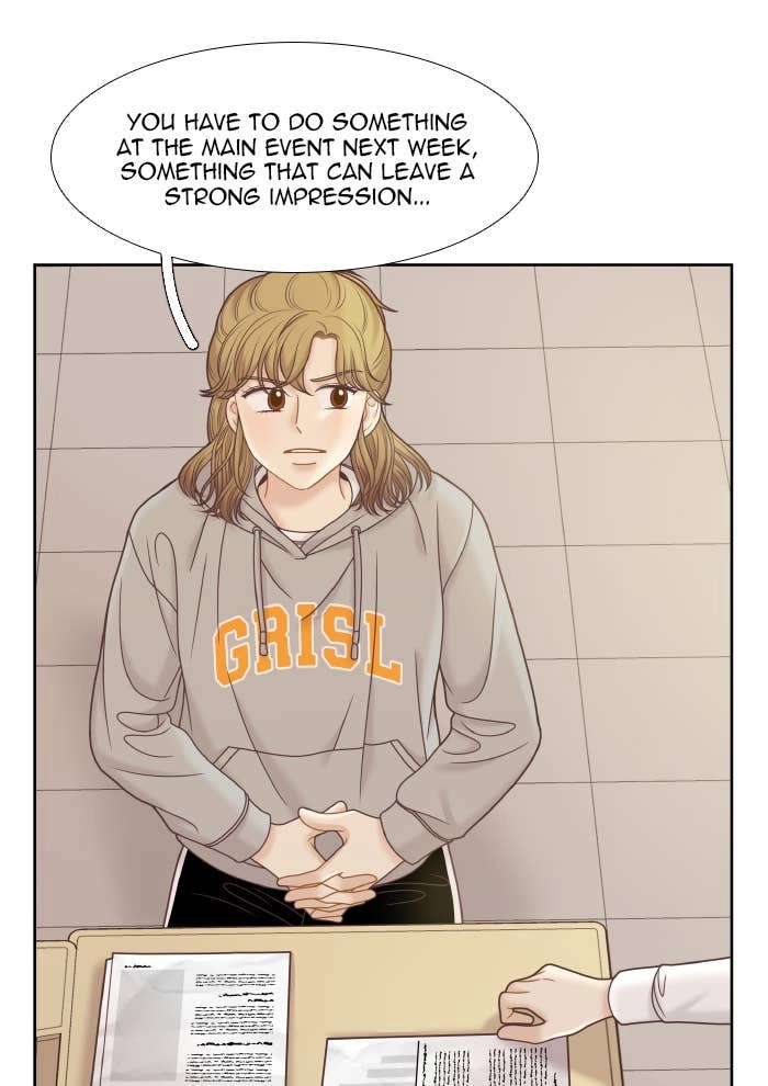 Odd Girl Out Chapter 297 Page 59