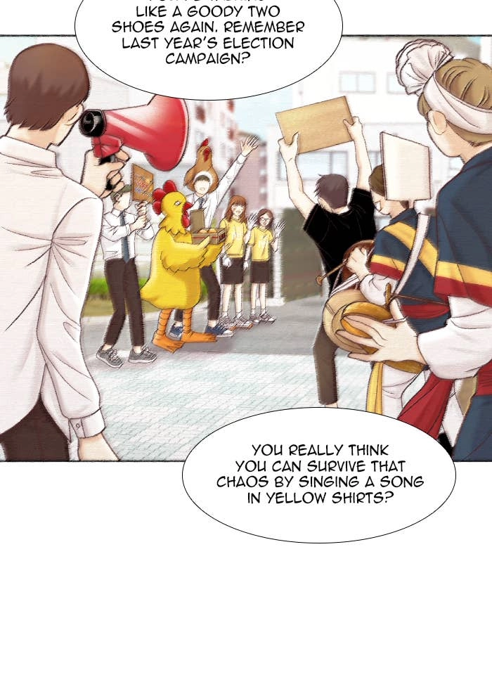 Odd Girl Out Chapter 297 Page 69