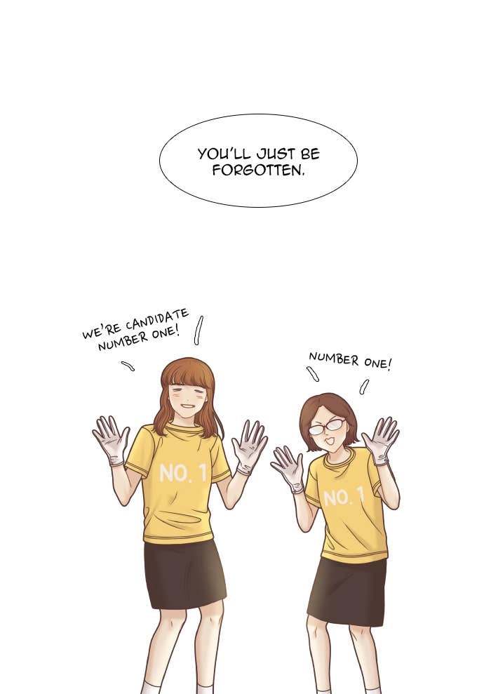 Odd Girl Out Chapter 297 Page 70