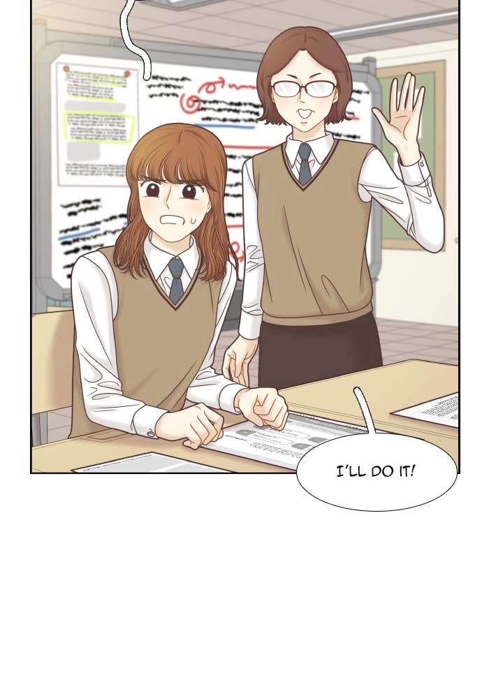 Odd Girl Out Chapter 297 Page 72