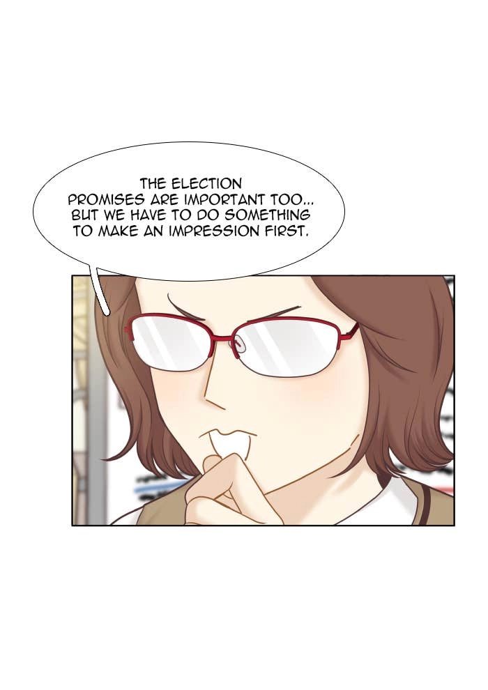 Odd Girl Out Chapter 297 Page 74
