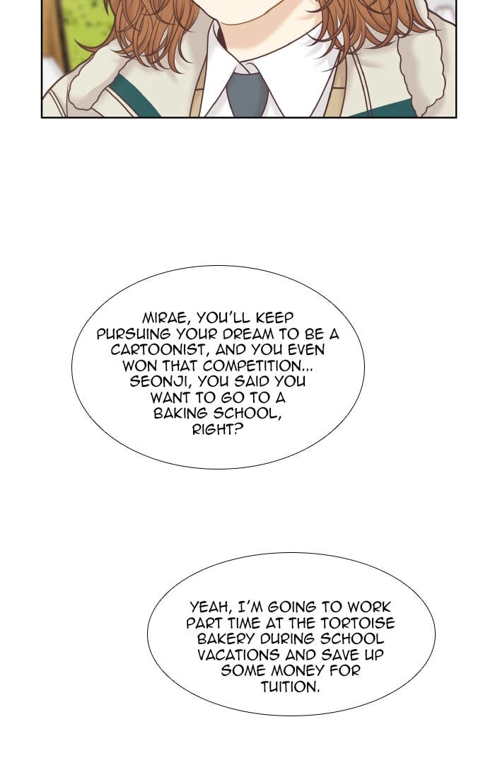 Odd Girl Out Chapter 298 Page 13