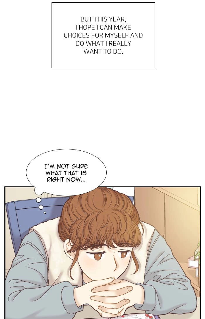 Odd Girl Out Chapter 298 Page 71