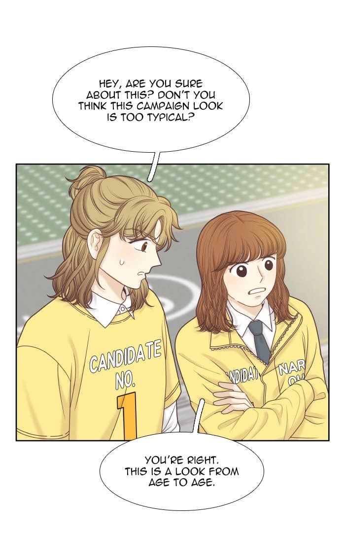 Odd Girl Out Chapter 299 Page 21