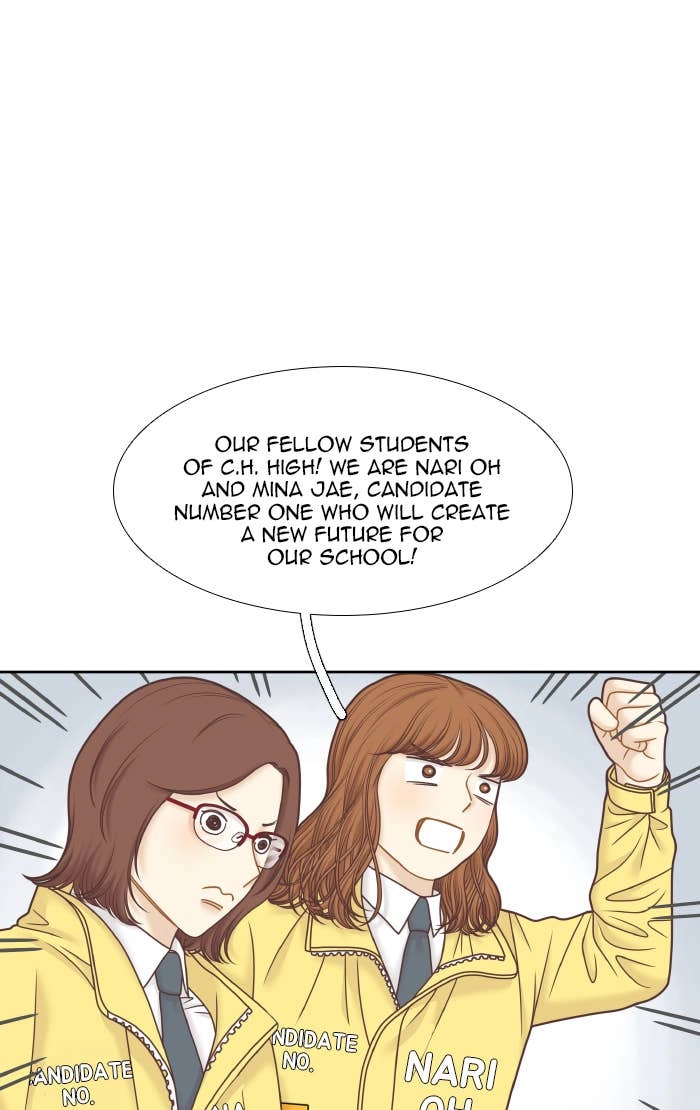 Odd Girl Out Chapter 299 Page 33