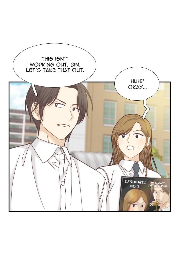 Odd Girl Out Chapter 299 Page 43