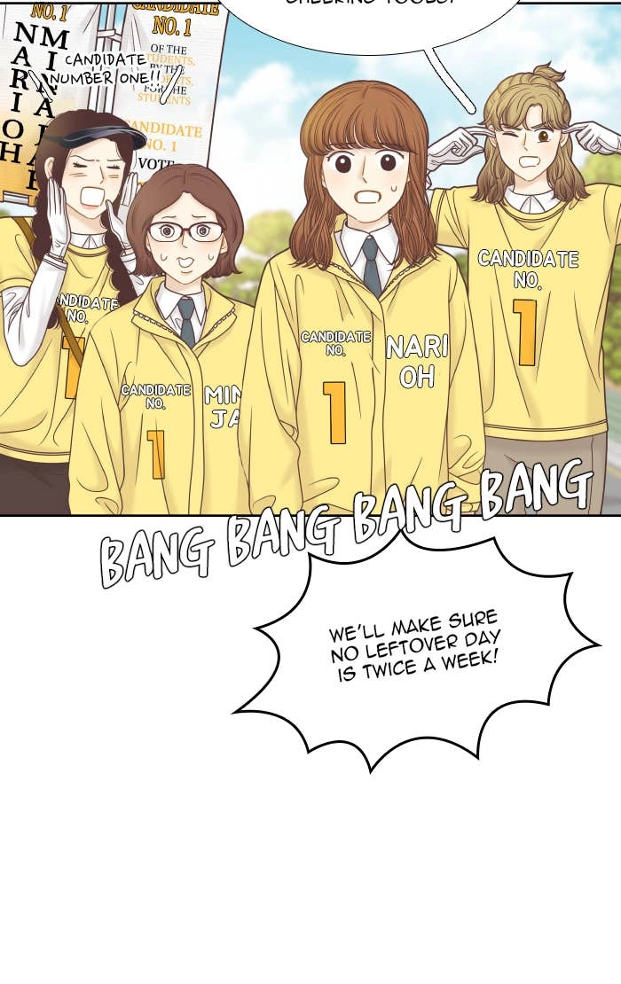 Odd Girl Out Chapter 299 Page 54