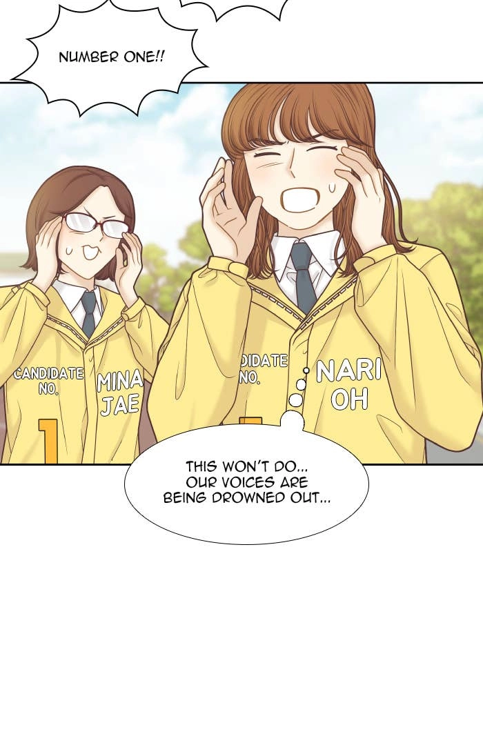 Odd Girl Out Chapter 299 Page 60