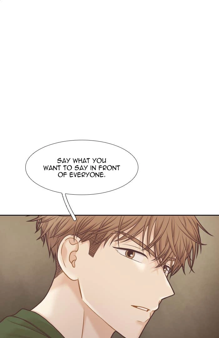Odd Girl Out Chapter 299 Page 71