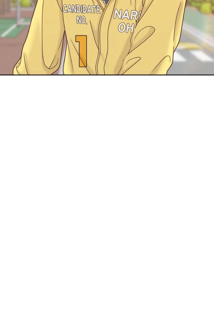 Odd Girl Out Chapter 299 Page 73