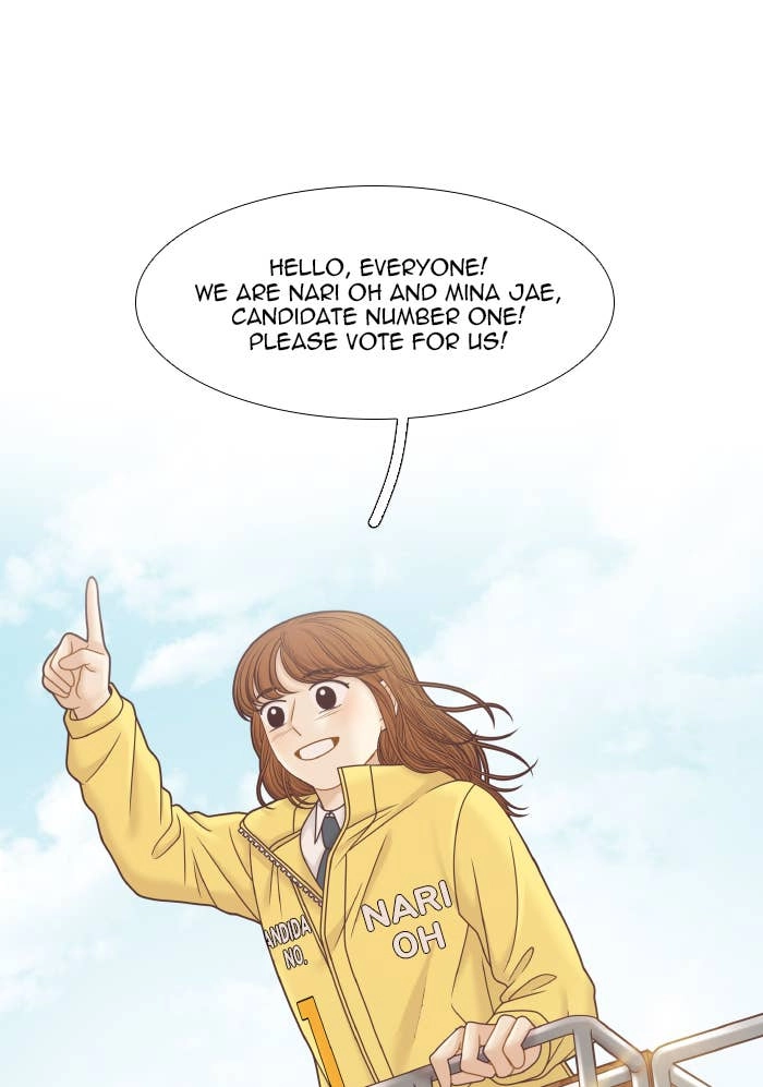 Odd Girl Out Chapter 299 Page 82