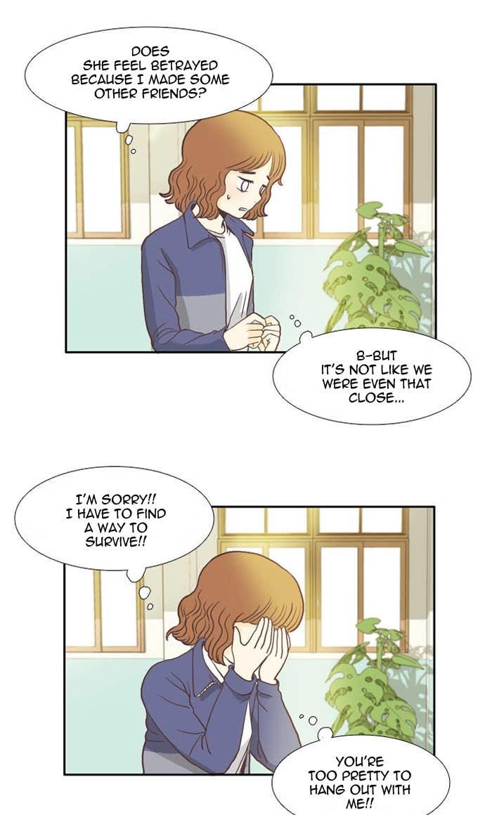 Odd Girl Out Chapter 3 Page 34