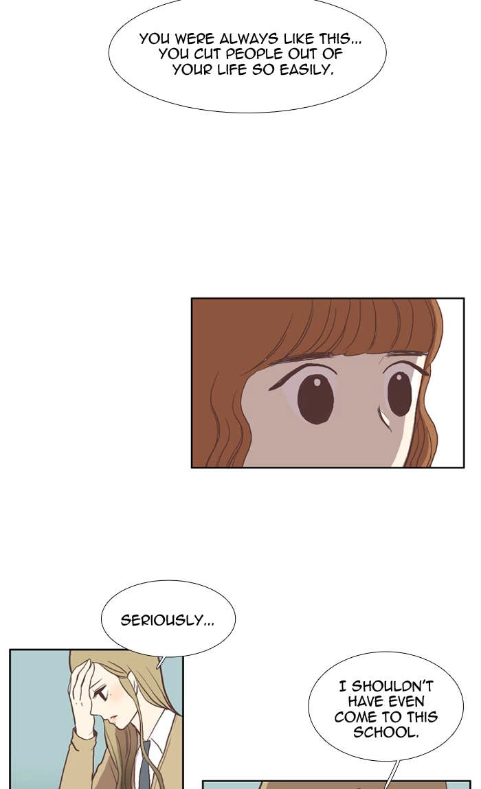 Odd Girl Out Chapter 30 Page 17