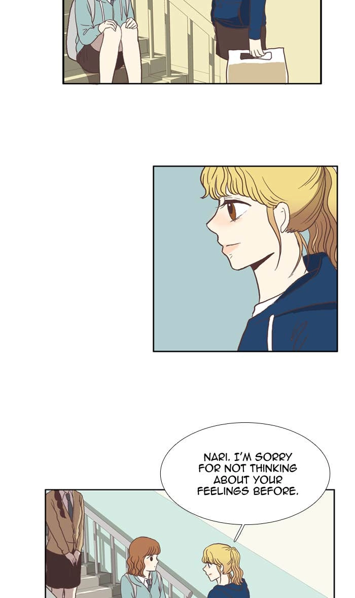 Odd Girl Out Chapter 30 Page 20