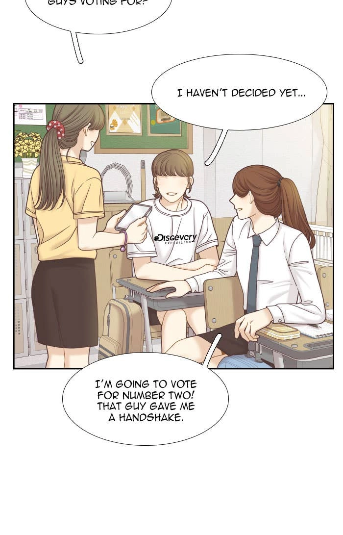 Odd Girl Out Chapter 300 Page 7