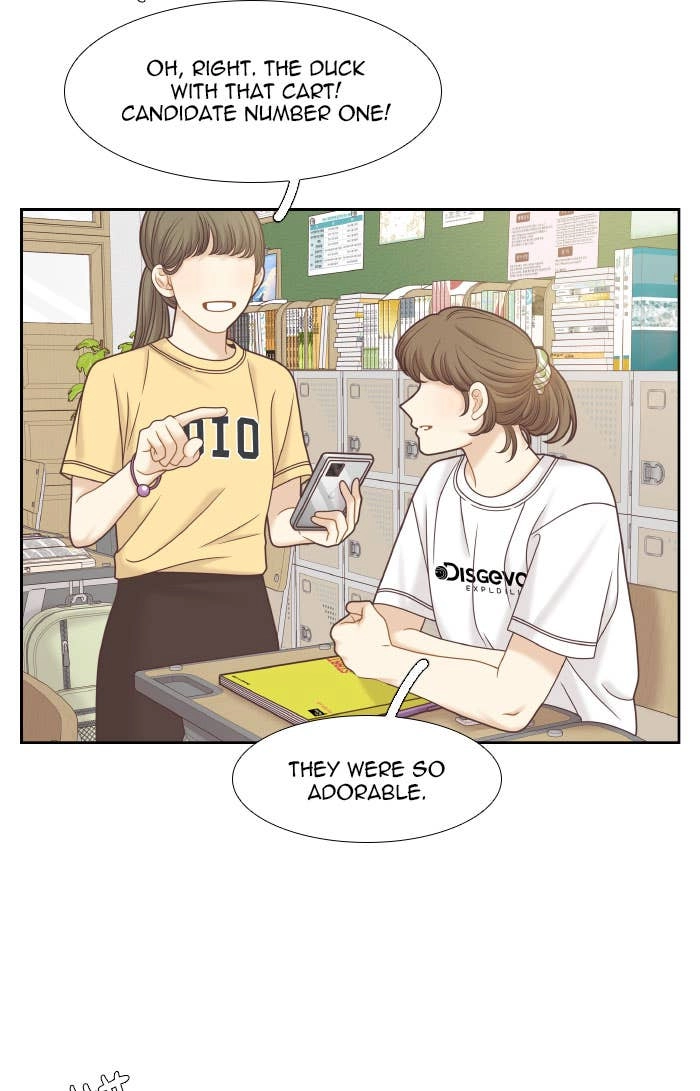 Odd Girl Out Chapter 300 Page 13