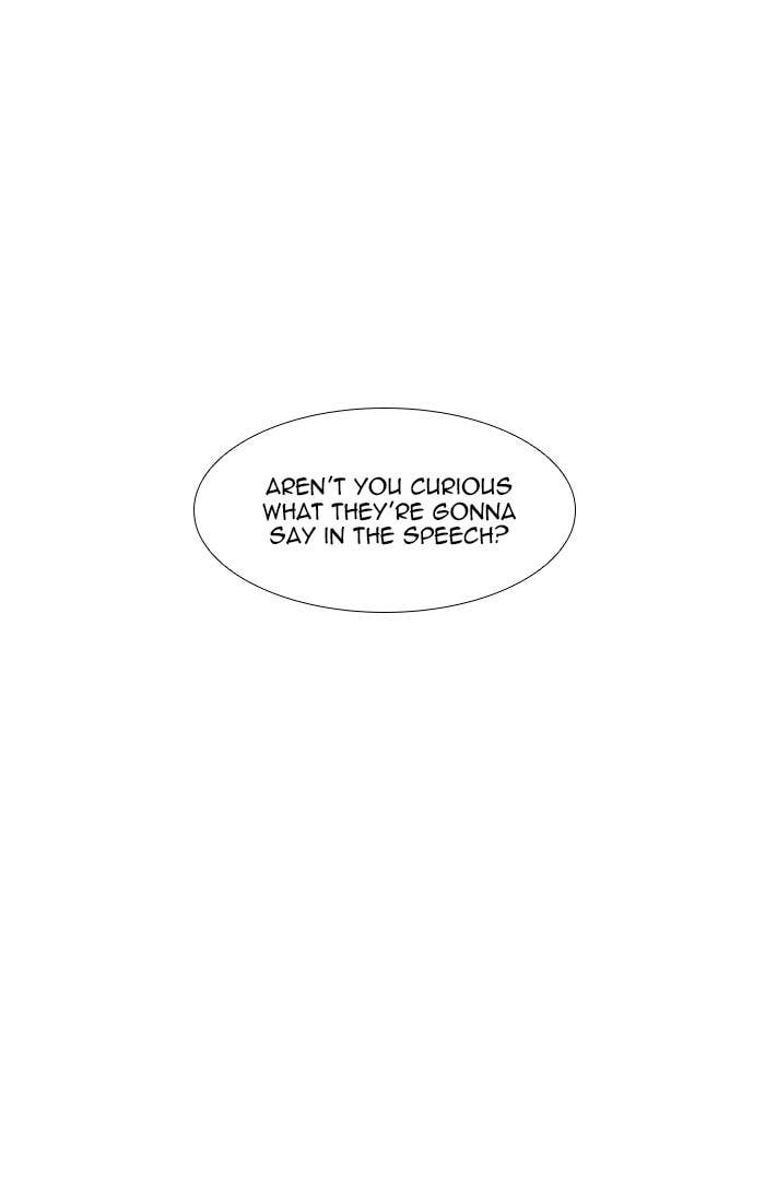 Odd Girl Out Chapter 300 Page 15