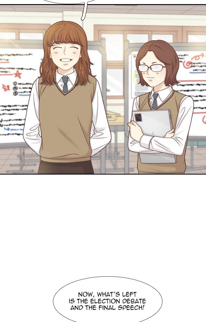 Odd Girl Out Chapter 300 Page 17