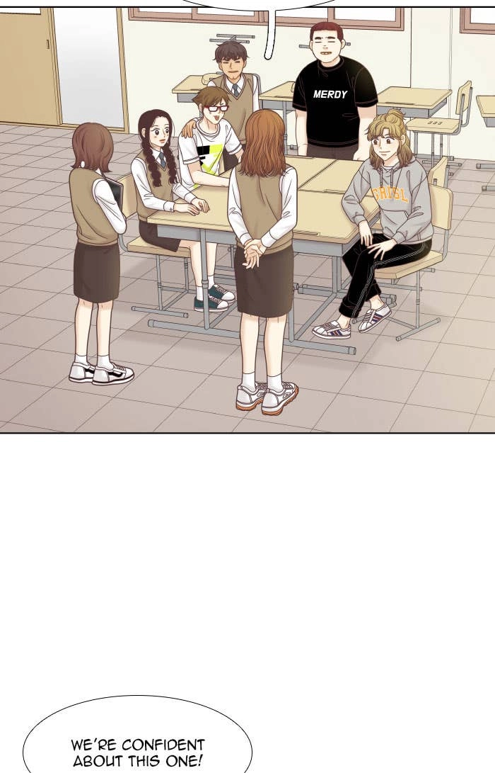 Odd Girl Out Chapter 300 Page 18