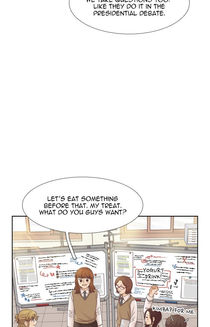 Odd Girl Out Chapter 300 Page 22