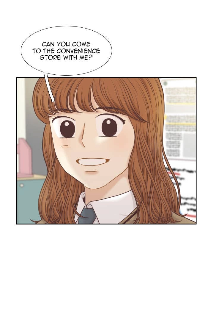 Odd Girl Out Chapter 300 Page 26