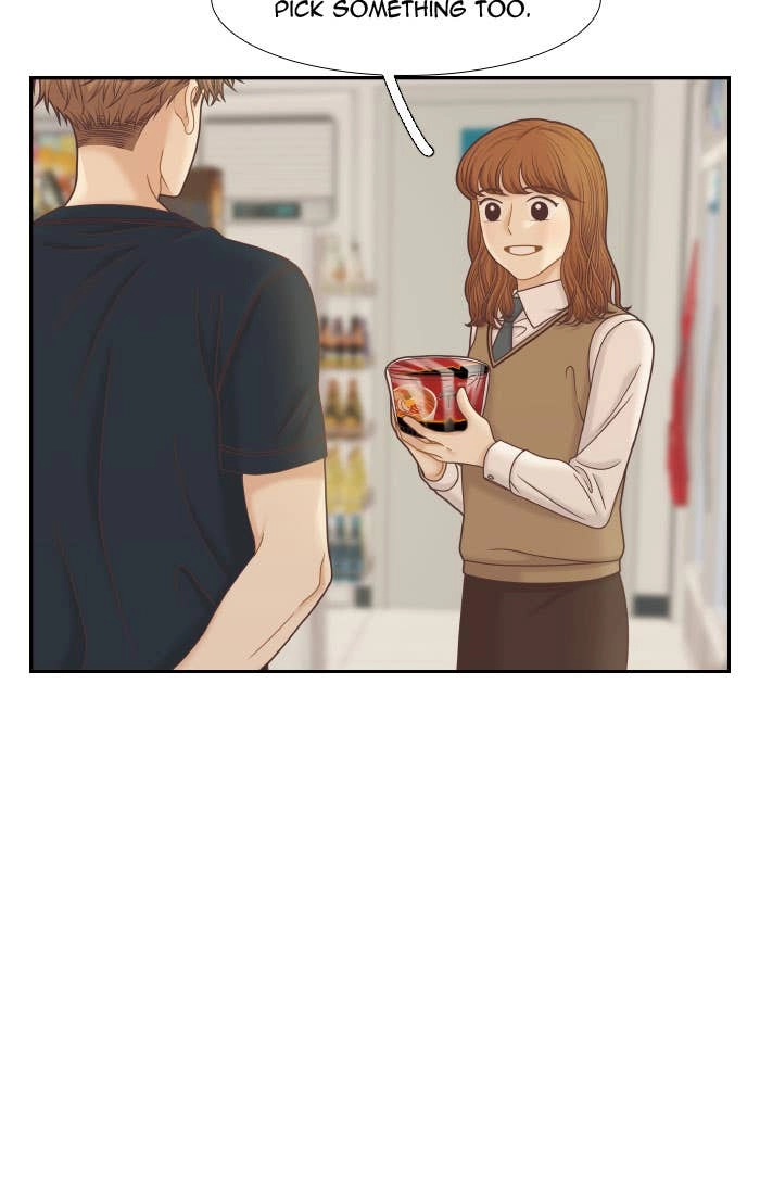 Odd Girl Out Chapter 300 Page 32