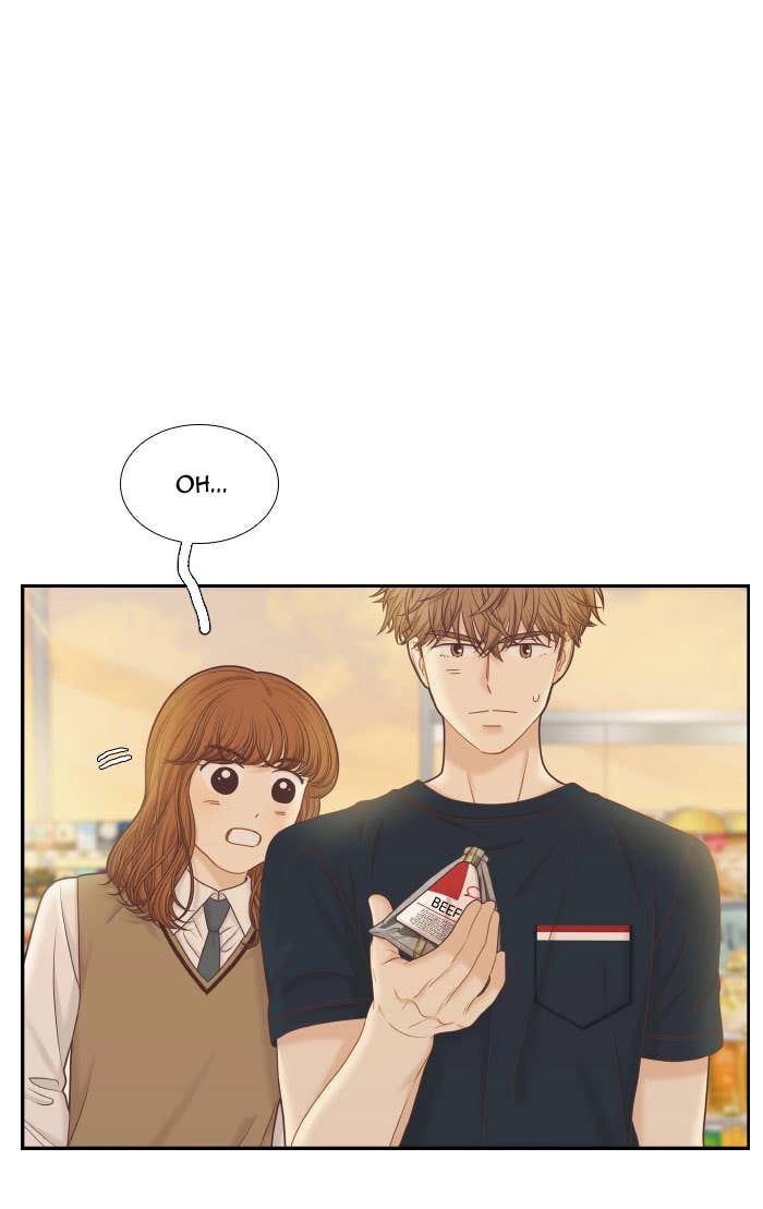 Odd Girl Out Chapter 300 Page 34