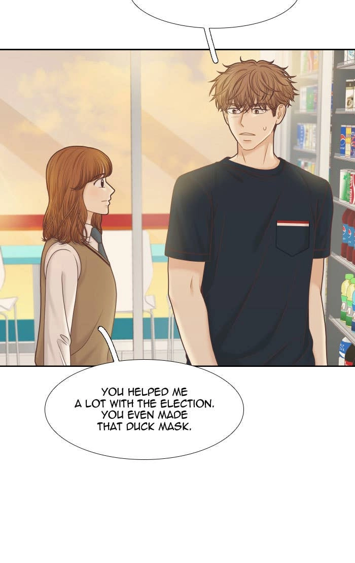 Odd Girl Out Chapter 300 Page 38