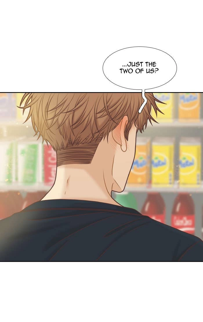 Odd Girl Out Chapter 300 Page 41