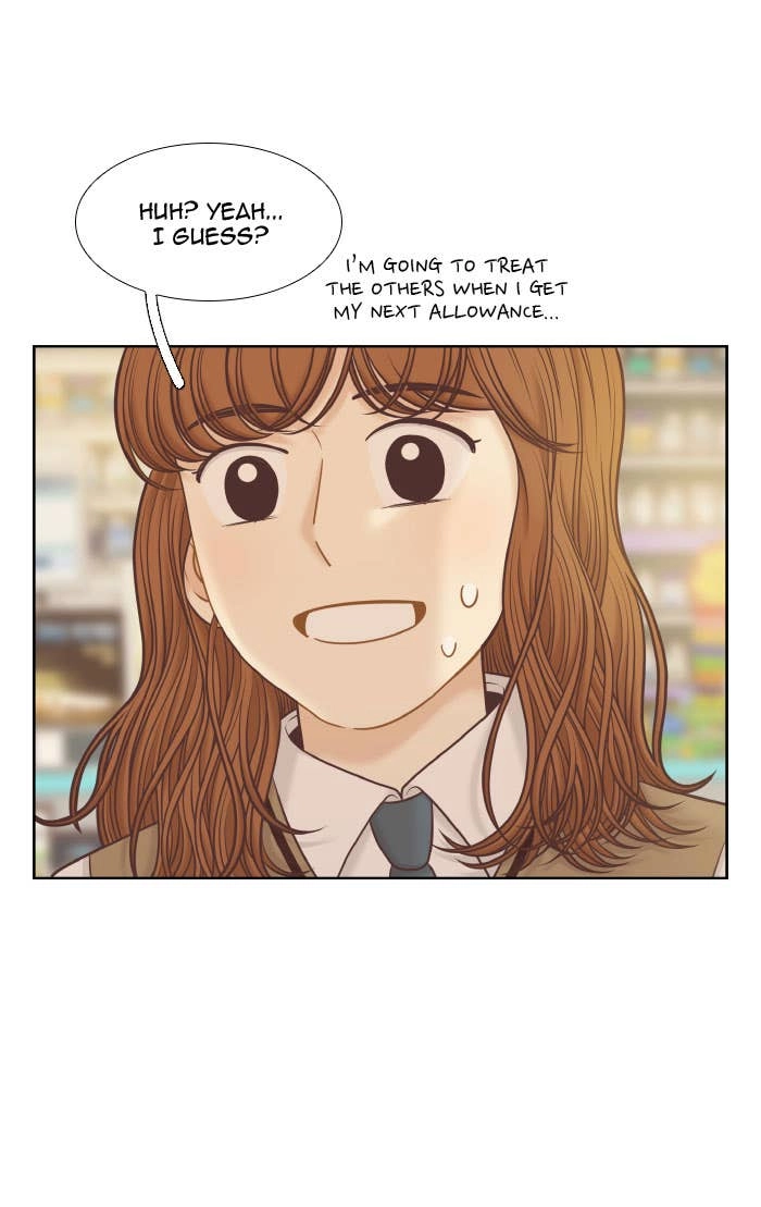 Odd Girl Out Chapter 300 Page 42