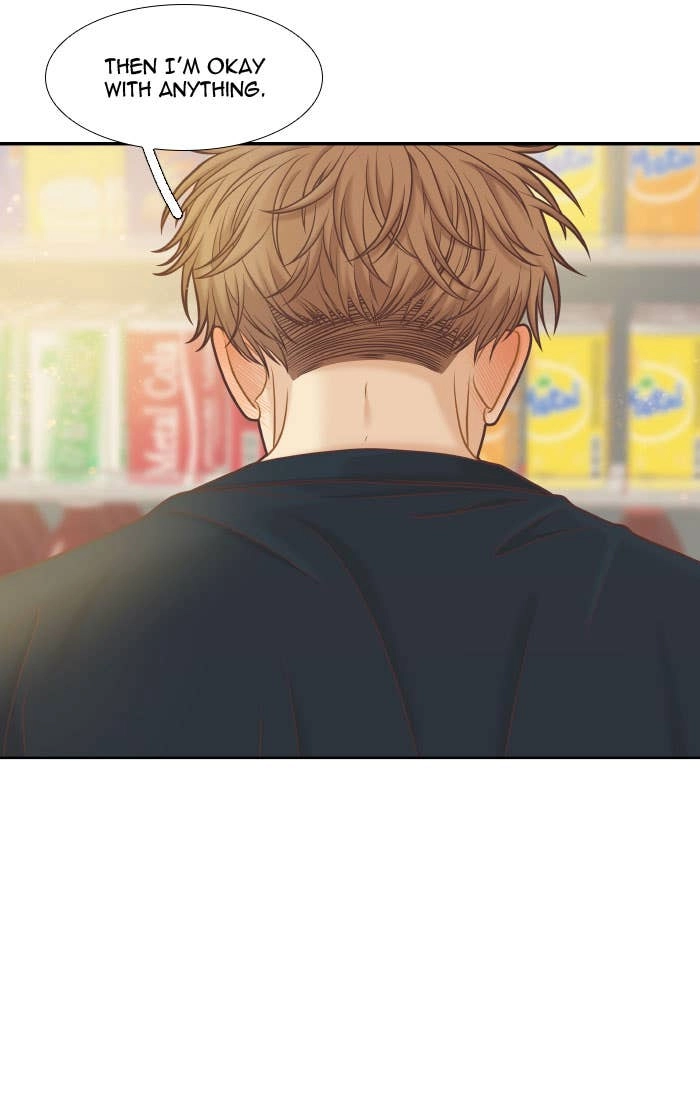 Odd Girl Out Chapter 300 Page 44