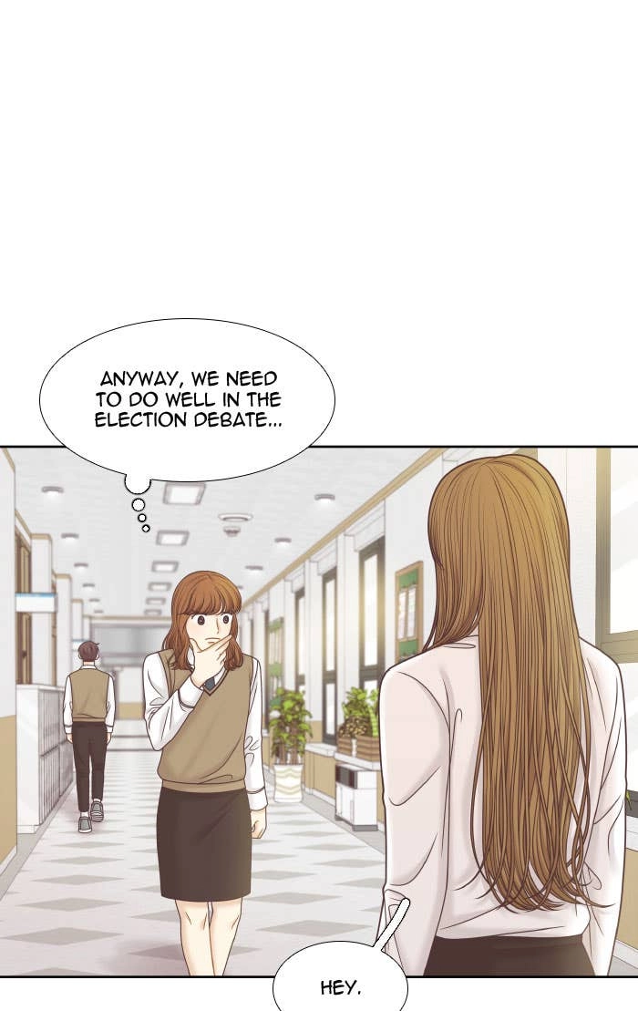 Odd Girl Out Chapter 300 Page 52