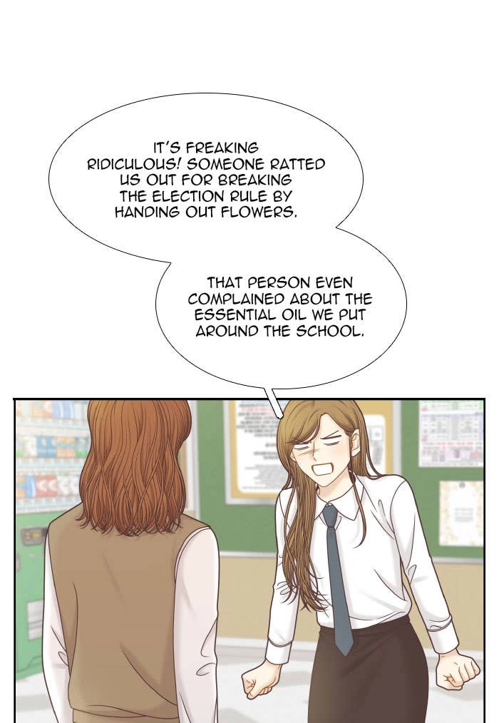 Odd Girl Out Chapter 300 Page 58