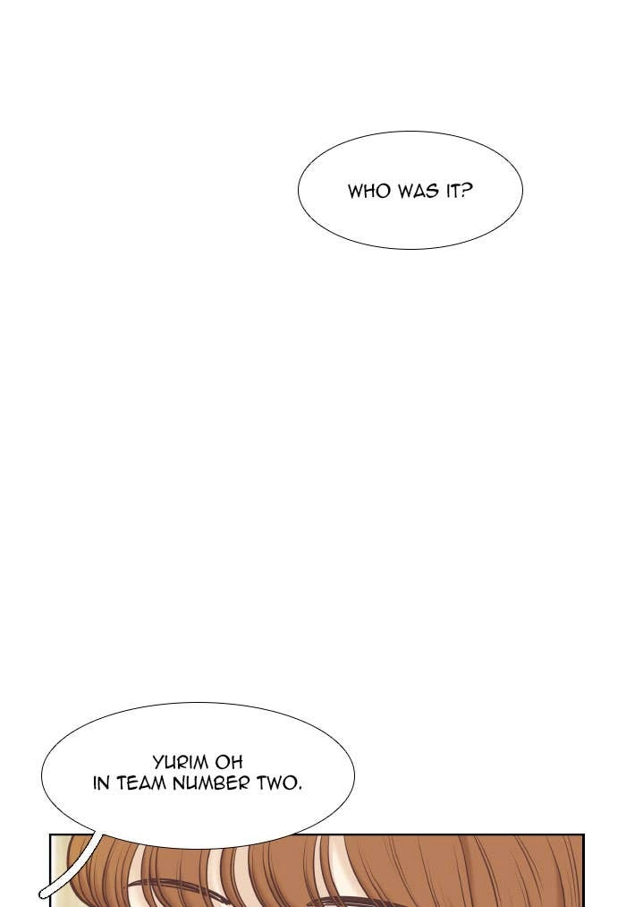 Odd Girl Out Chapter 300 Page 62