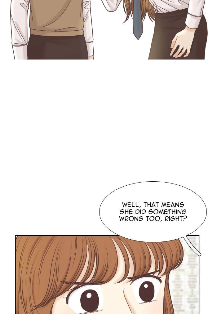 Odd Girl Out Chapter 300 Page 67