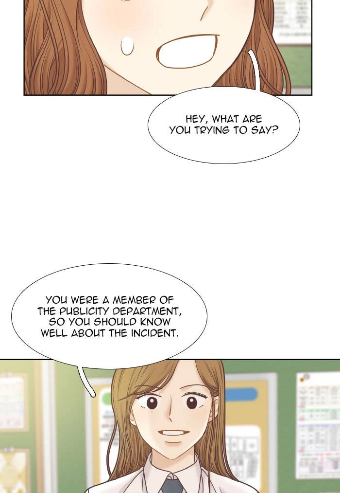 Odd Girl Out Chapter 300 Page 68