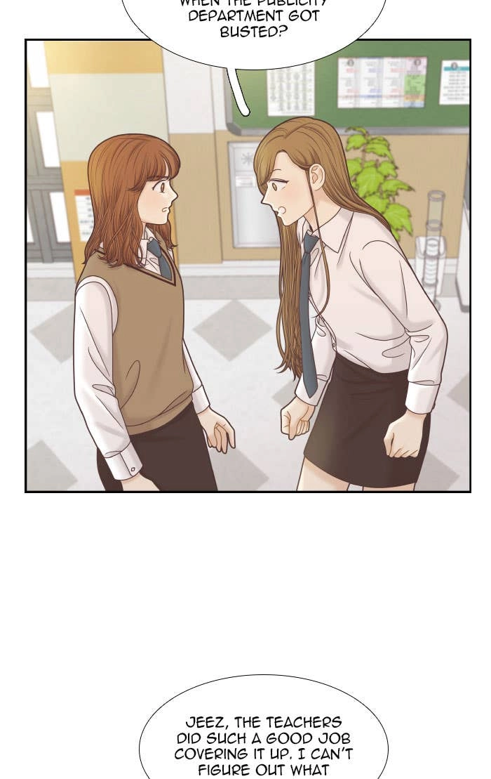 Odd Girl Out Chapter 301 Page 8
