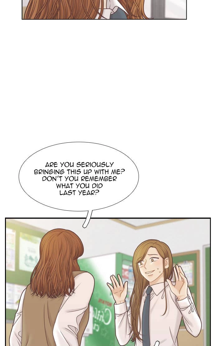 Odd Girl Out Chapter 301 Page 11