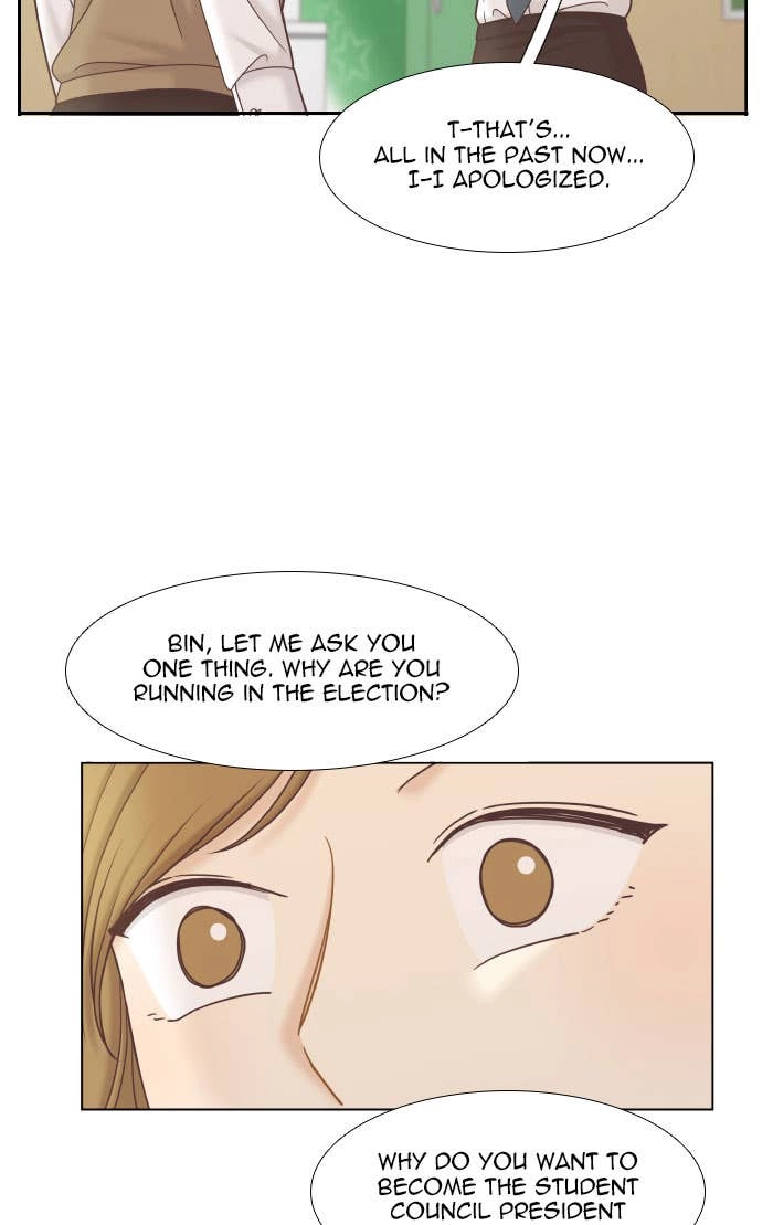 Odd Girl Out Chapter 301 Page 12