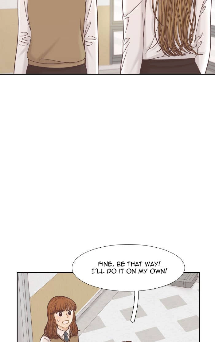 Odd Girl Out Chapter 301 Page 16