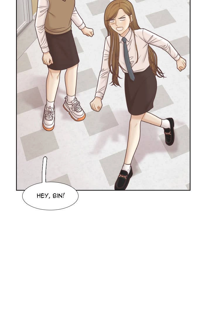 Odd Girl Out Chapter 301 Page 17