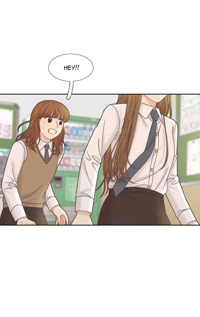 Odd Girl Out Chapter 301 Page 18