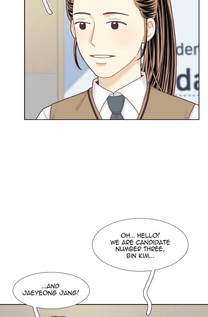 Odd Girl Out Chapter 301 Page 32