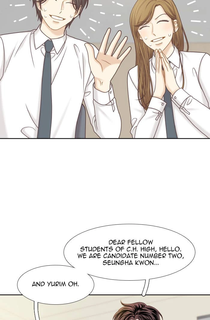 Odd Girl Out Chapter 301 Page 35