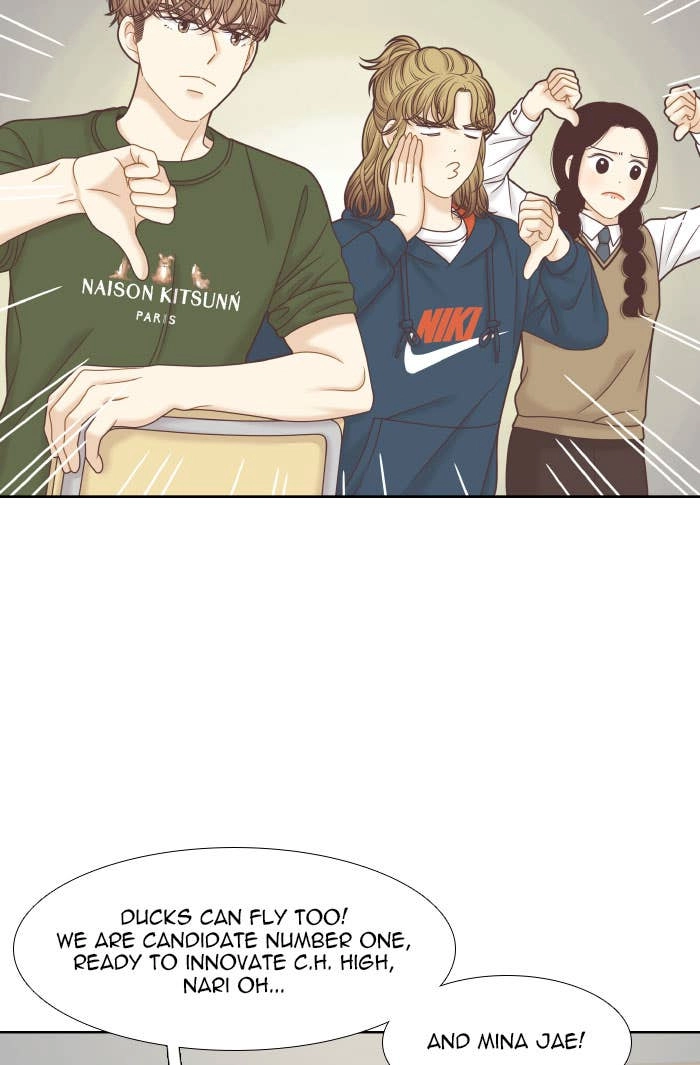 Odd Girl Out Chapter 301 Page 37