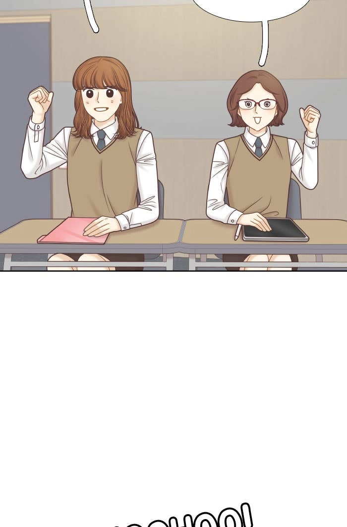 Odd Girl Out Chapter 301 Page 38
