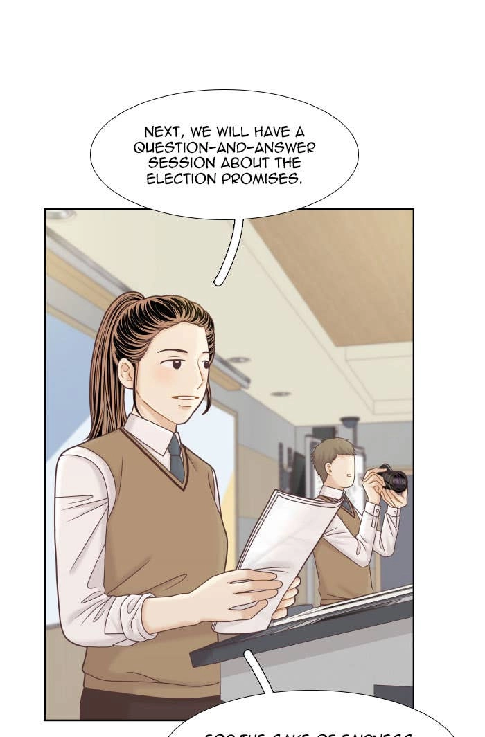 Odd Girl Out Chapter 301 Page 40