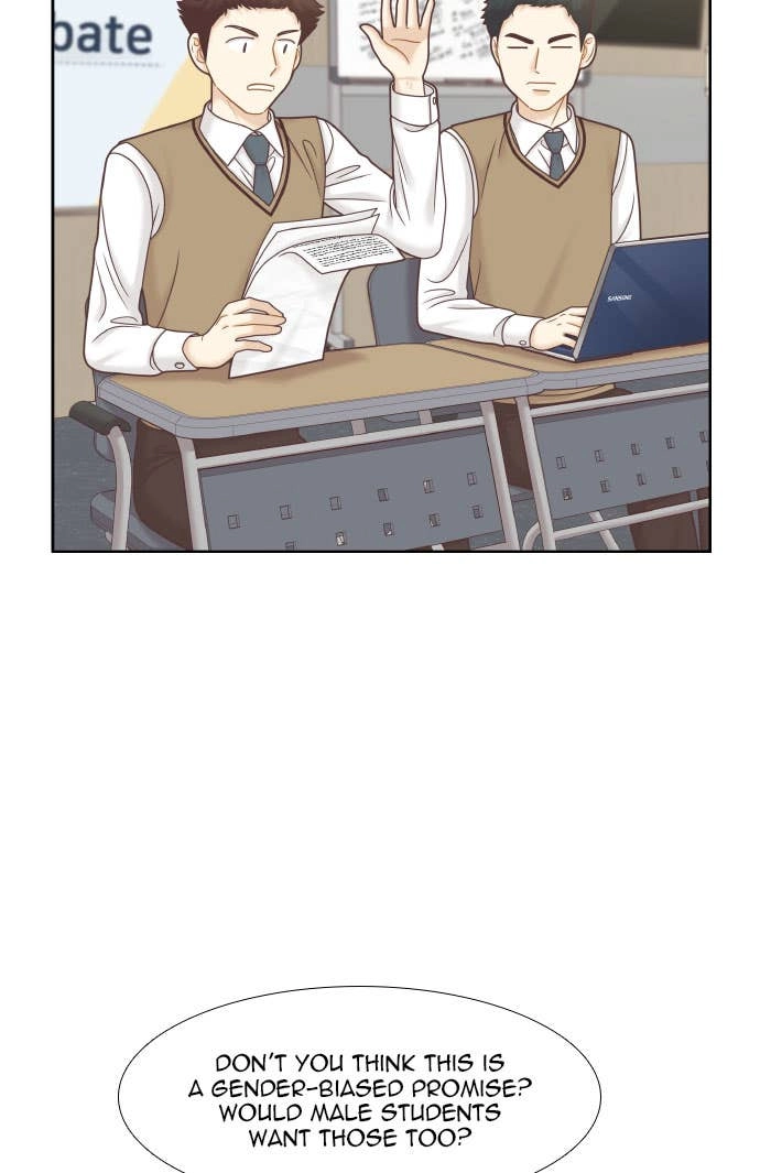 Odd Girl Out Chapter 301 Page 43