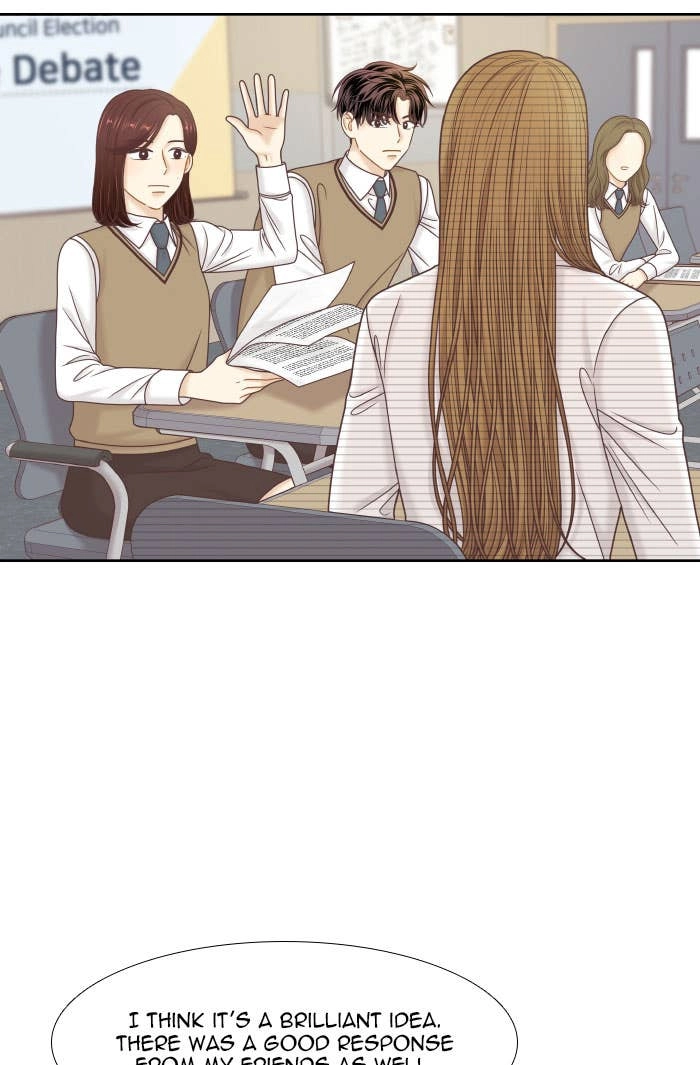 Odd Girl Out Chapter 301 Page 49