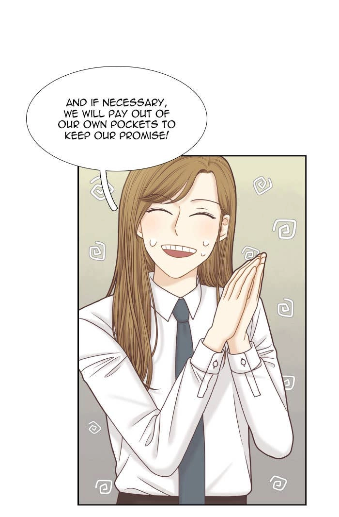 Odd Girl Out Chapter 301 Page 54